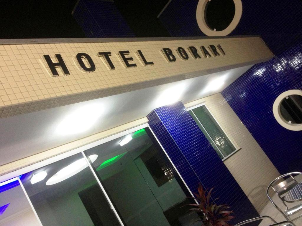 Hotel Borari Alter do Chão Ngoại thất bức ảnh